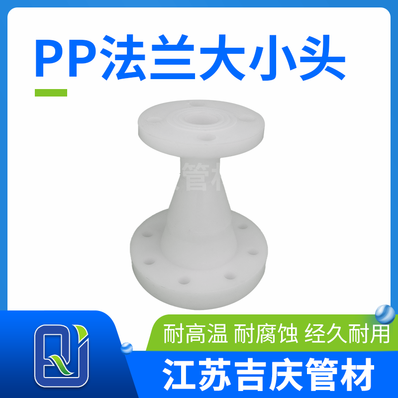 黄瓜影院污法兰大小头