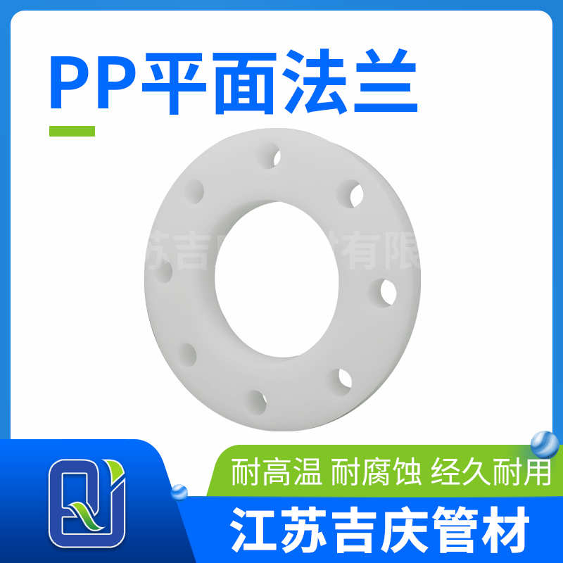 黄瓜影院污平面法兰