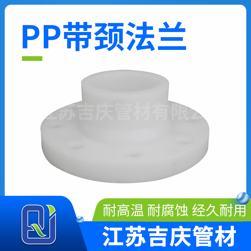 黄瓜影院污带颈法兰